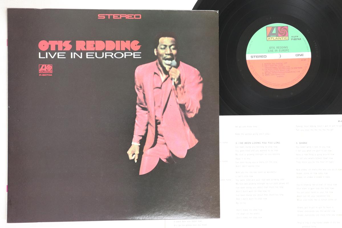 

LP Record OTIS REDDING - Otis Redding Live In Europe P6074A ATLANTIC 1972 Japan Soul/Funk Used
