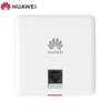 Huawei AirEngine5762S-12SW Wi-Fi 6 Wireless Access Point (CN Version)