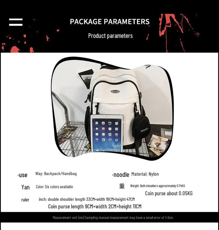 Japanese Style Large Capacity Men's Casual Sports Backpack - Suitable for College, Travel, or School Use