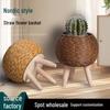 Nordic Rattan Woven Triangle Flower Stand Succulent Holder