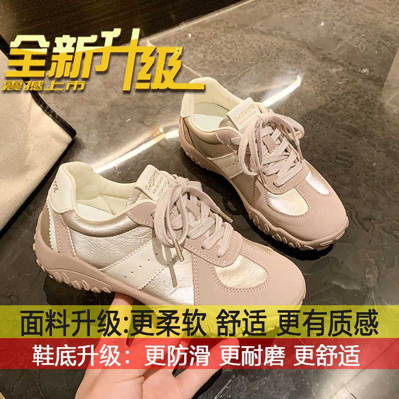 

Popular thick-soled German training shoes for women s 2025 spring new versatile sports and leisure board shoes soft-soled small Forrest Gump shoes 40