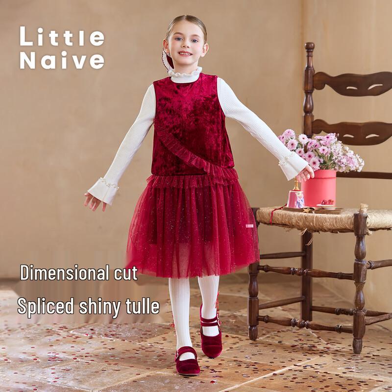 Little Naive Girls  Plush-Lined Ruffle Princess Vest Dress 140