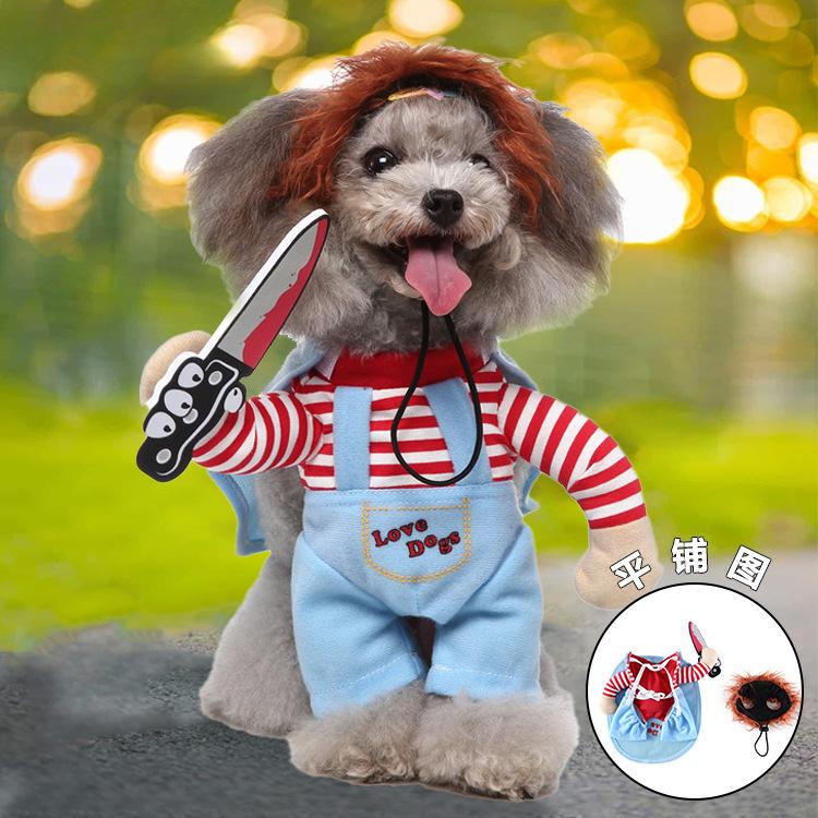 

Косплей Маленькая собака Смешной вертикальный костюм для питомца Хэллоуин Рождество День наряда стоящая собака костюм S