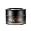 Black Ginseng Nourishing Cream Deep Moisturizing & Anti-Aging 50ml