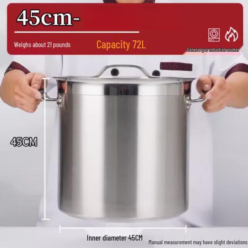 Commercial SUS304 Thick Induction Soup Pot with Lid