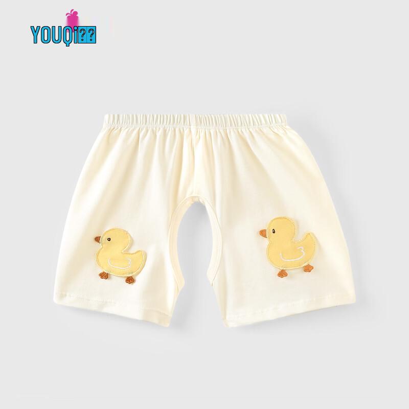 Yooqi Baby Summer Open-Crotch Shorts 73 абрикосовый