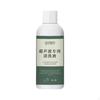 120ml