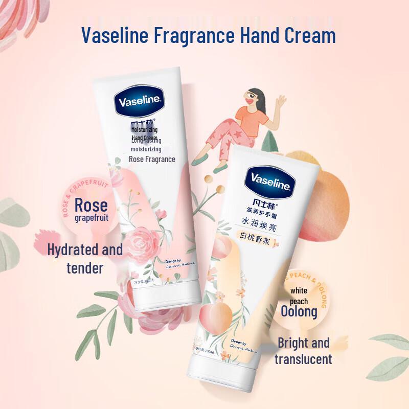 Vaseline Intensive Care Hand Cream White Peach Scent