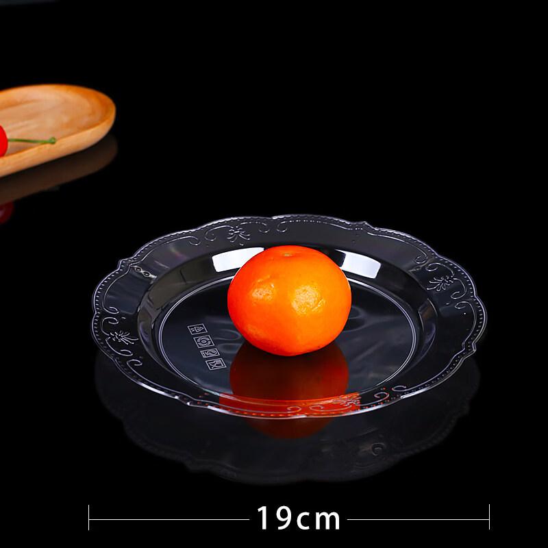 ZISIZ Disposable Crystal Plastic Plate