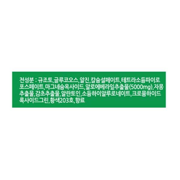 Sulwhasoo New First Care Activating Serum 6th Generation, 90ml, 1 Unit Popular Korean Cosmetics