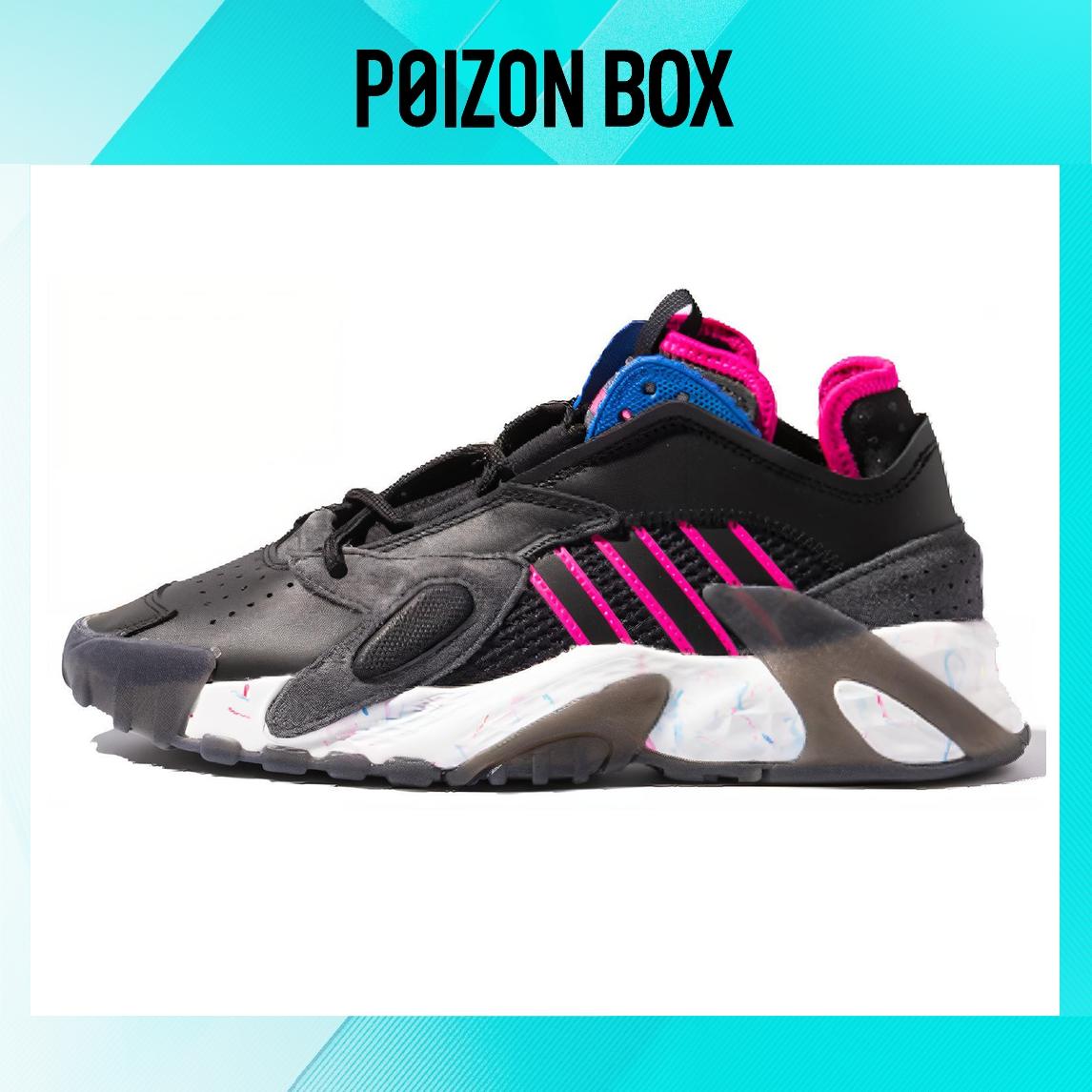 

кроссовки adidas originals Streetball Basketball Shoes Women EH2350