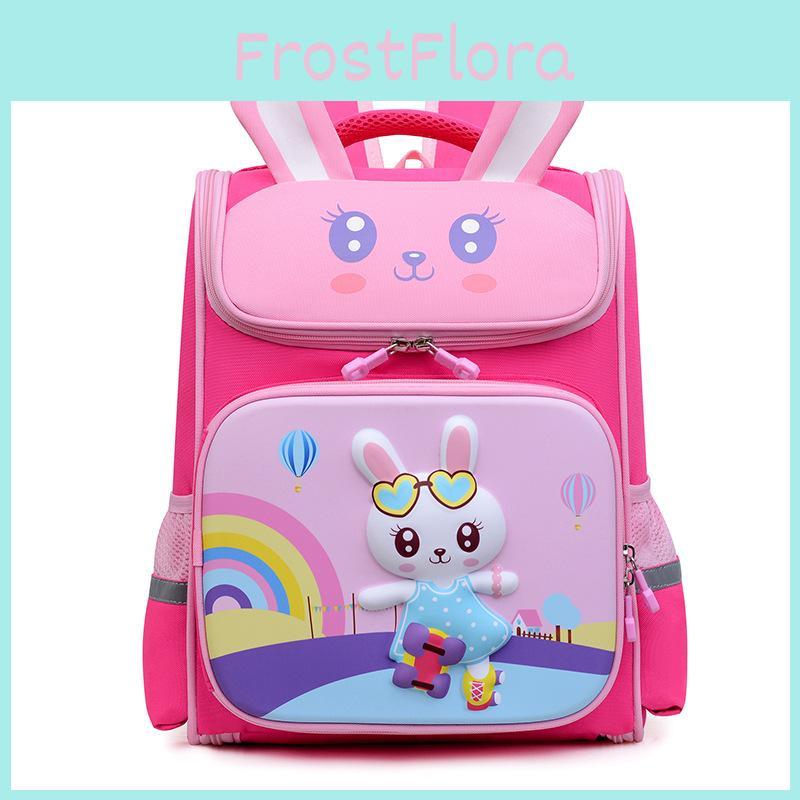 Adorable Cartoon Kids Backpack Large Capacity Spine Protection For Boys And Girls