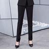 Women's Straight Leg High-Waist Office Suit Pants