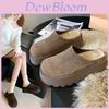 Cozy Thick Sole Closed Toe Half Slippers For Women Casual Winter Footwear In Brown And Khaki