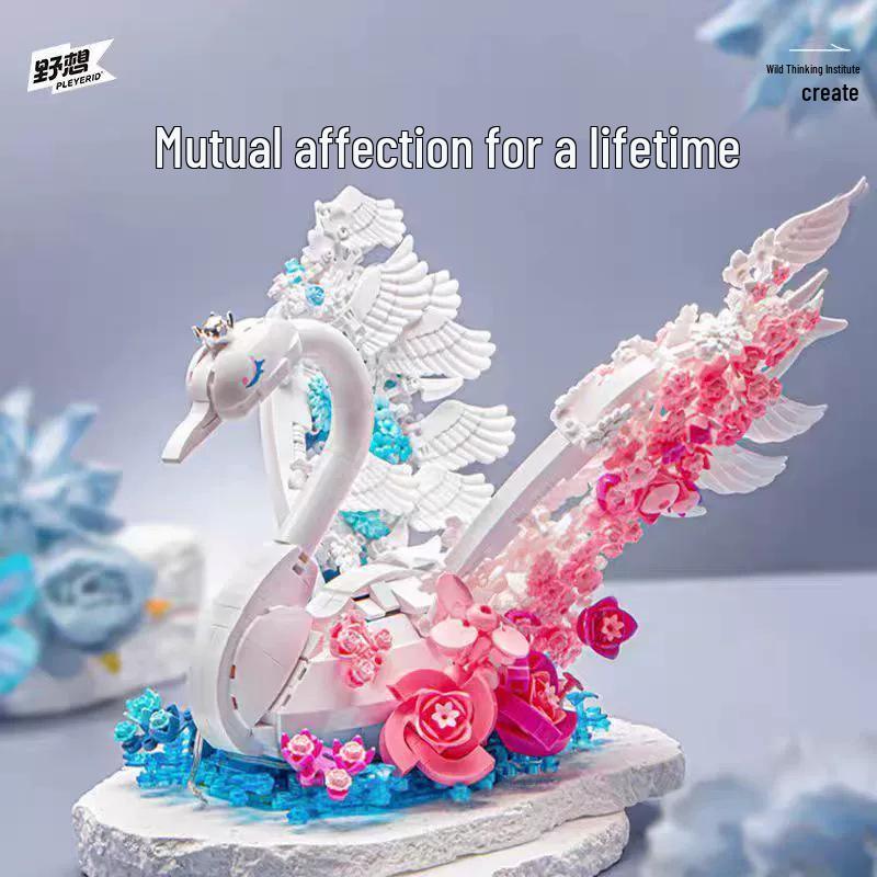 

Дикое воображение P8161 Расцветающий павлин лебедь игрушка - Совместимо с Lego для Циси День святого Валентина