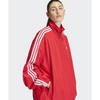 adidas Originals Adilenium Striped Logo Stand Collar Zip Long Sleeve Jacket Women Jackets KD6296