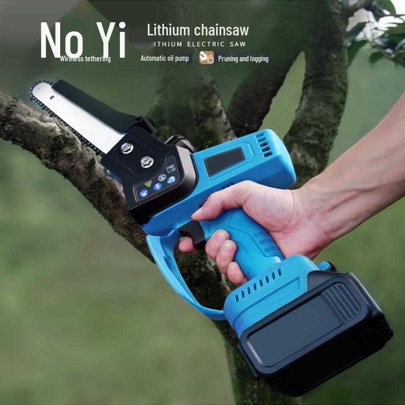 Rongyu Q13 Cordless Electric Telescopic Pole Saw