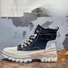 Women's White High-Top Casual Sneakers - 2024 Korean Style, Thick-Soled Martin Short Boots for Autumn/Winter