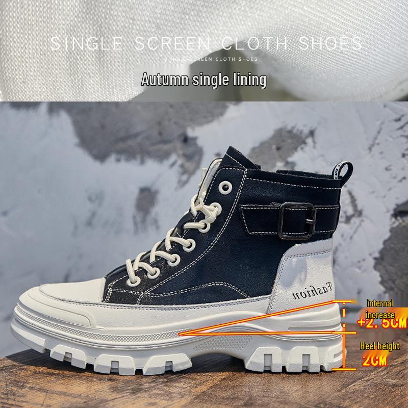 Women's White High-Top Casual Sneakers - 2024 Korean Style, Thick-Soled Martin Short Boots for Autumn/Winter
