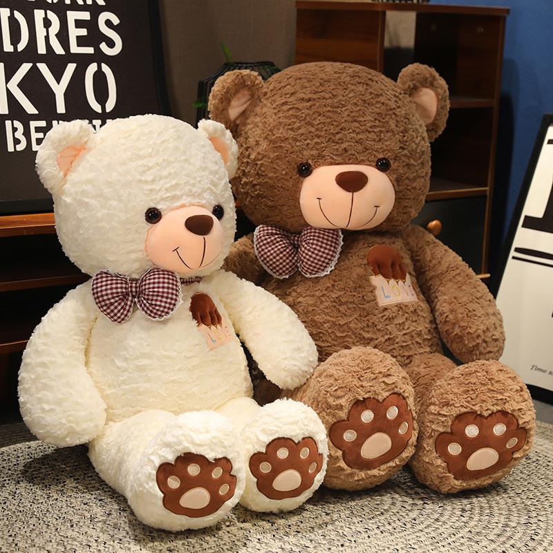 High-Quality Bear Plush Toy 75-115cm Stuffed Love Doll Pillow Perfect Birthday Gift for Lovers Soft Cuddly Stuffed Animals