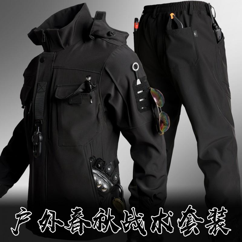 Camouflage Suit Men's Work Working Clothes Labor Protection Wear-resistant Breathable Climbing Assault Outdoor