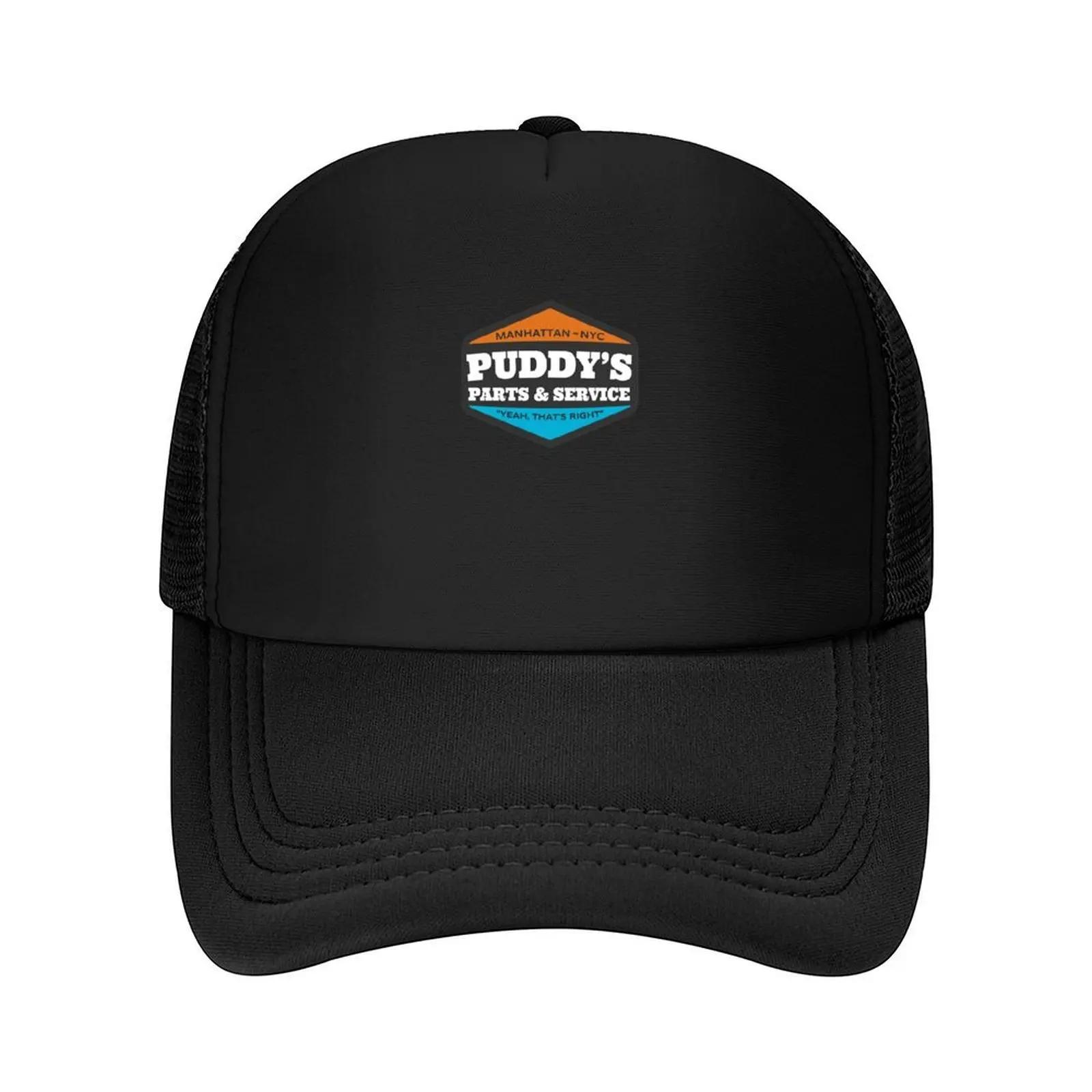 Puddyxs Parts and Service Classic TShirt Baseball Cap Beach Bag Visor Sunscreen black Unisex Hats Womens