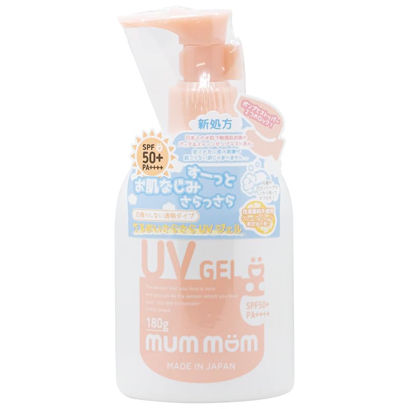 Mum Mum UV Gel CS 180g SPF50+ PA++++