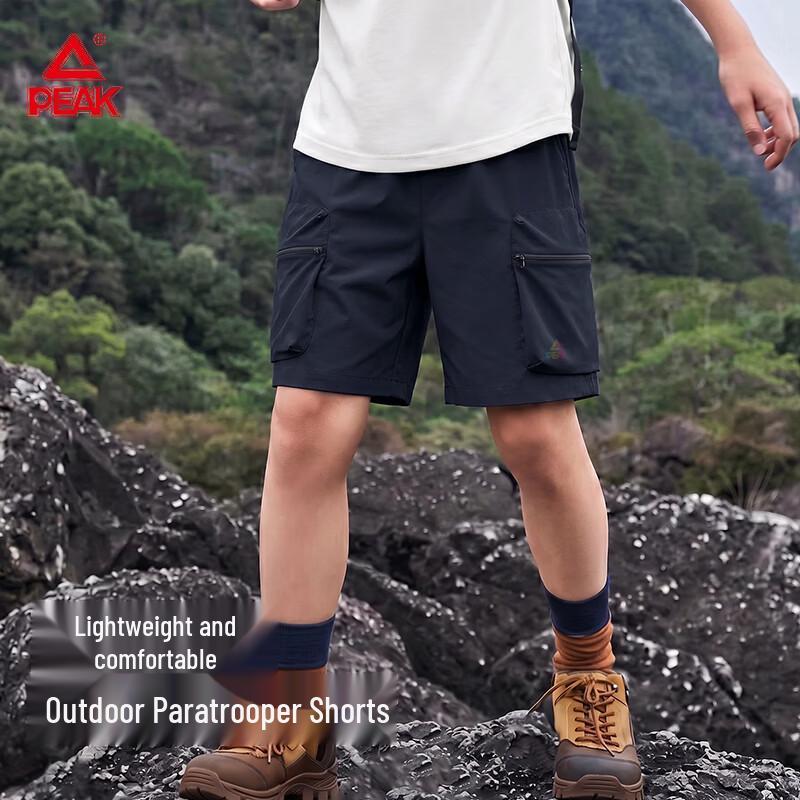 PEAK Men s Outdoor Multi-Pocket Cargo Shorts L