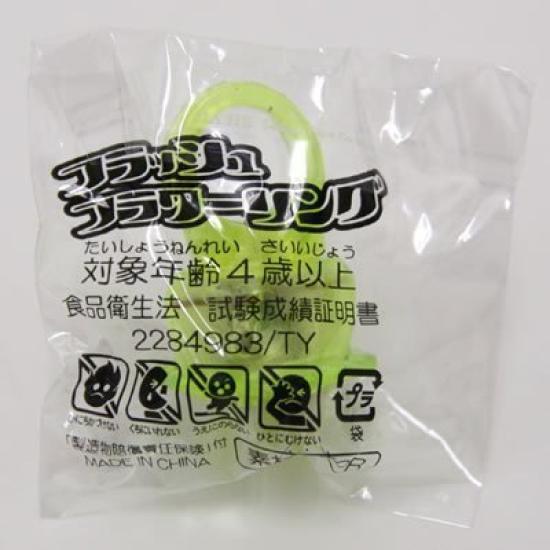 Luminous Ring Flash Flower Ring Flash Ring Flower Shape [36 pieces]