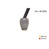 NEOPLOT Brake Pedal Cover NEO A brake pedal designed for optimal Fits Mazda Roadster MT NP72340 operation. (ND) vehicles.