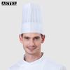 Haine de lucru şi uniforme – Uniforme pentru bucătari și lucrători de catering