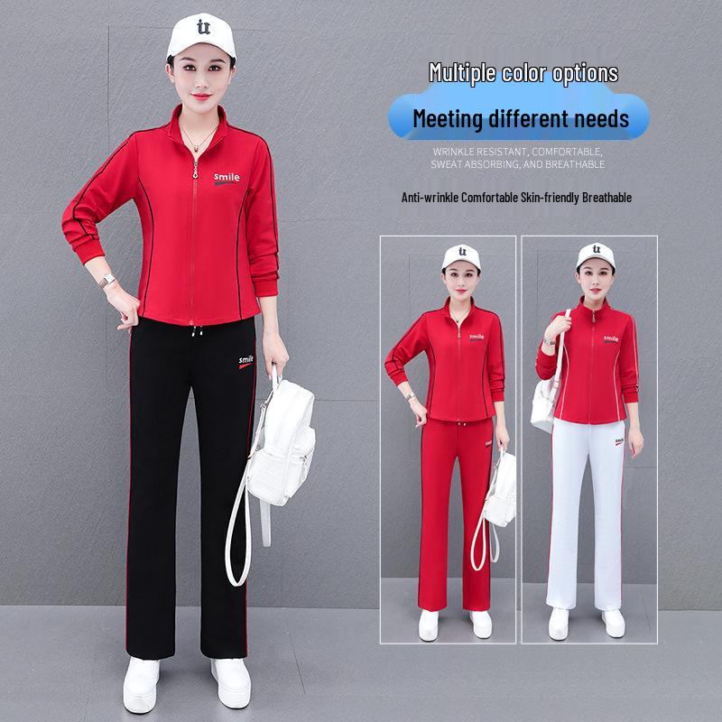 Women's Stand Collar Cardigan and Sportswear Set - Spring/Autumn 2025 Running Two-Piece