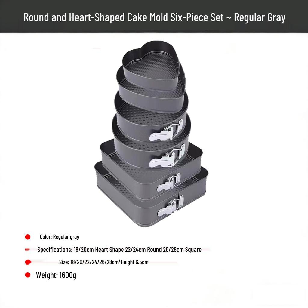 Chiffon Cake Mold Set - Household Removable Bottom, Non-Stick, High Temp Resistant, Easy Demolding Baking Pans.
