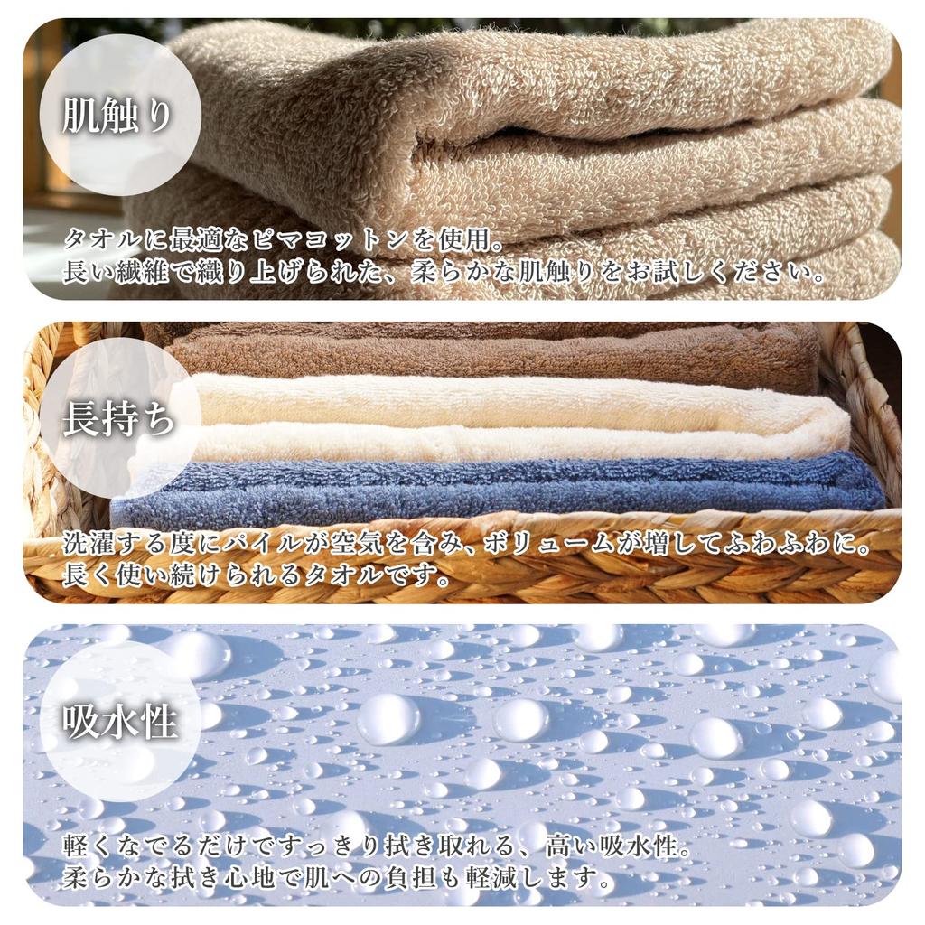 Cottontown Supima Cotton Compact Bath 50 X 100 Set of Small Mini Bath Medium Thickness Towels, Black, Cm, 3, 100% Cotton, Towels, Towels,