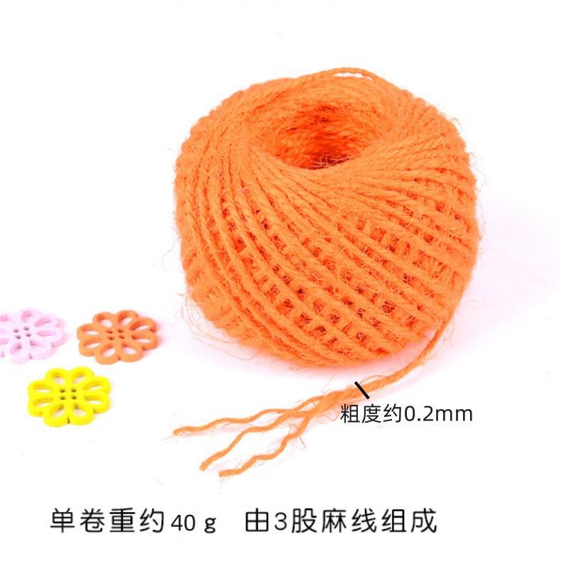 Color Hemp Rope Diy Hand-Woven Decorative Retro Style Photo Clip Jute Rope 50 Meters