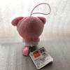 Přívěsek na klíče s plyšovou hračkou Chikawa cca 10 cm Sanrio.