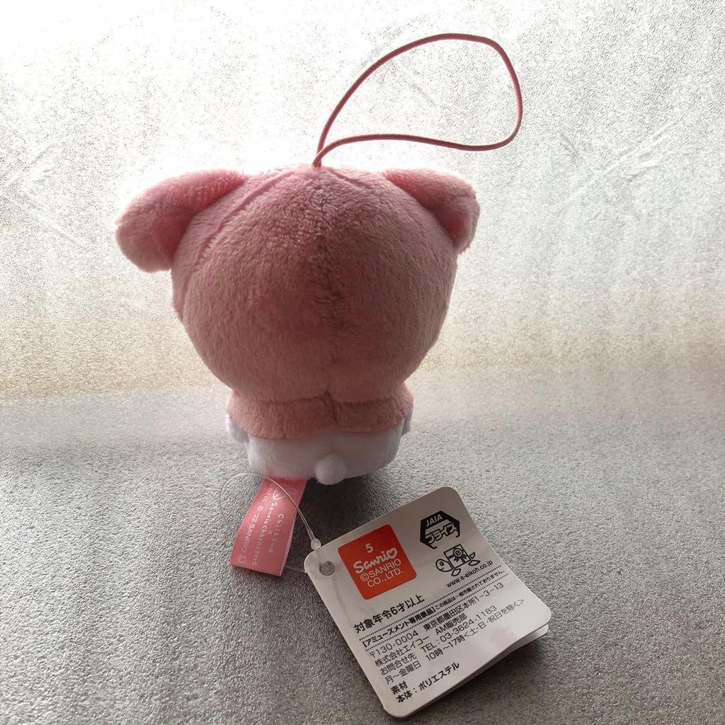 Přívěsek na klíče s plyšovou hračkou Chikawa cca 10 cm Sanrio.