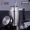 Xinuo Stainless Steel Insulated Office Tea Cup with Handle