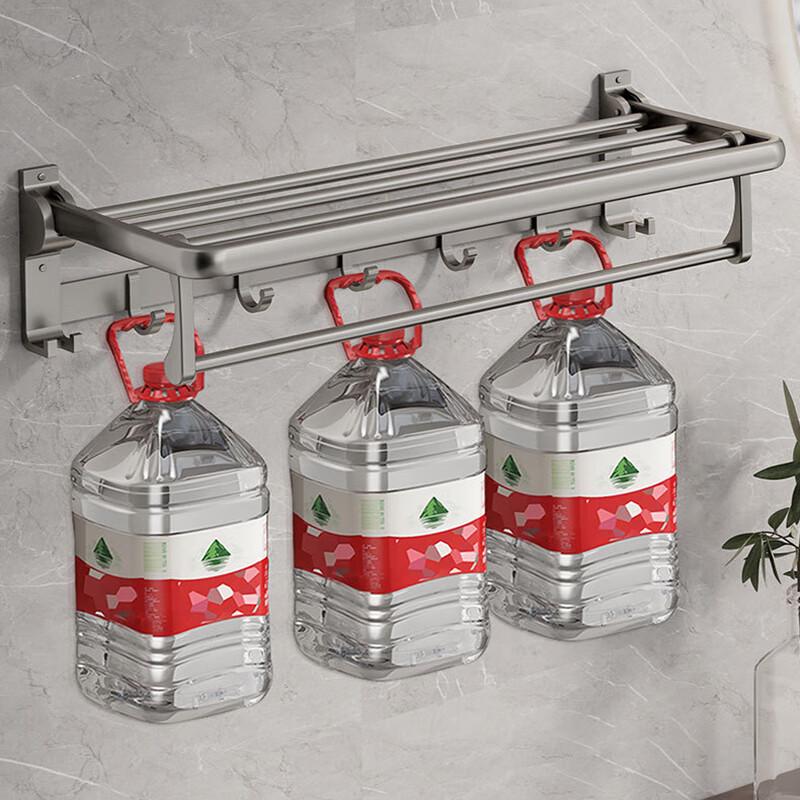 Yidashang Space Aluminum Wall-Mounted Towel Rack Set
