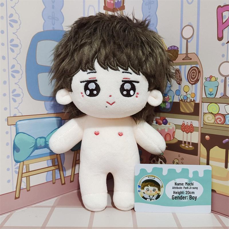 20 см Парк Джи Сун NCT Dream Хлопковая Плюшевая Кукла Игрушка 20cm Standard Version In Stock