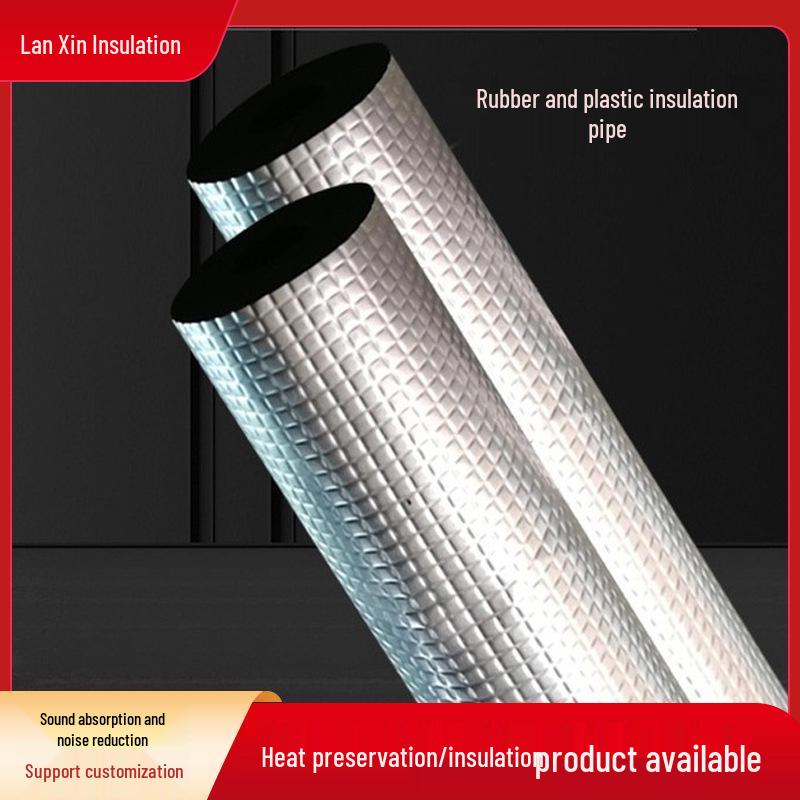Flame Retardant Self-Adhesive Aluminum Foil Insulation Pipe for Solar Energy and Water, Antifreeze & Sun Protection