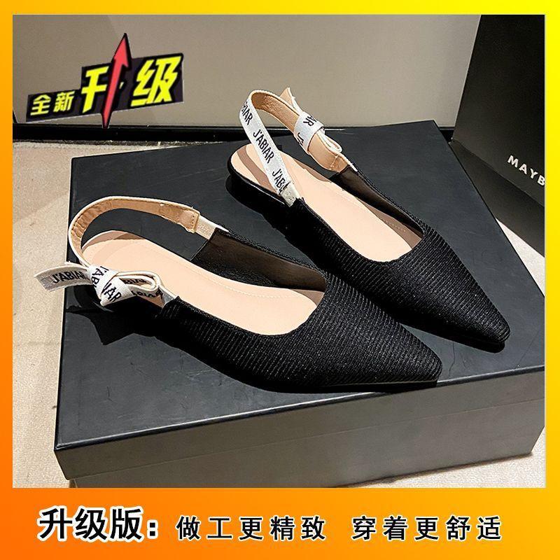 European and American retro pointed head light mouth back empty flats letter bow knitted sandals women's 2025 summer and autumn new models
