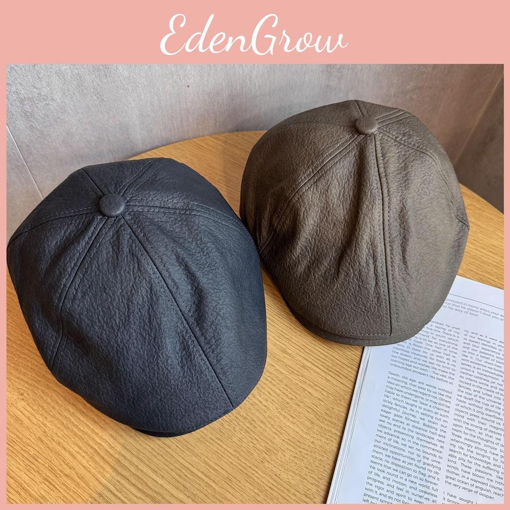 Fashion Color Solid Retro Leather Cap Women Autumn Spring Sunlight Protection