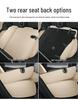 Xingyue L 25/26 Models Full Coverage Leather Seat Cushions for All Seasons.