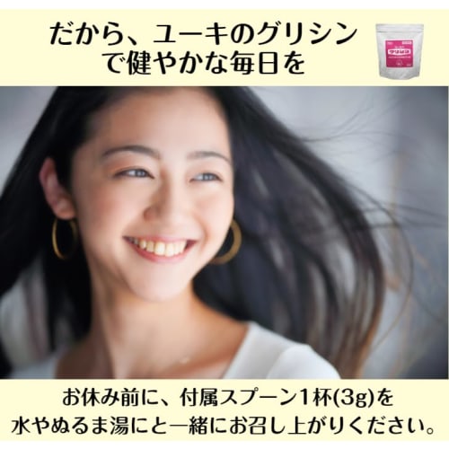 Yuki's Glycine 300g, Yuki Glycine Amino Acid, Purely Made In Japan, Powder, Includes Spoon