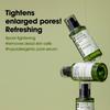 [SOME BY MI] *renewal* Super Matcha Pore Tightening Serum 50ml