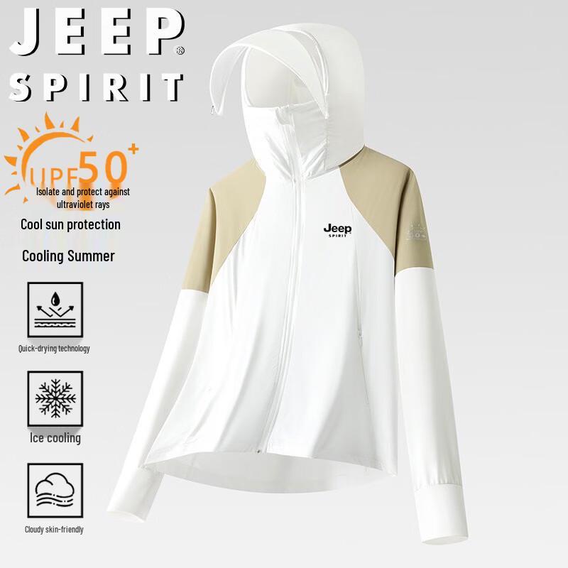 

JEEP SPIRIT Men s Ice-Cool Quick-Dry Sun Protection Jacket 2XL