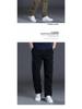 Men's Casual Workwear: Wear-Resistant, Loose Straight-Leg Multi-Pocket Pants for Spring and Autumn