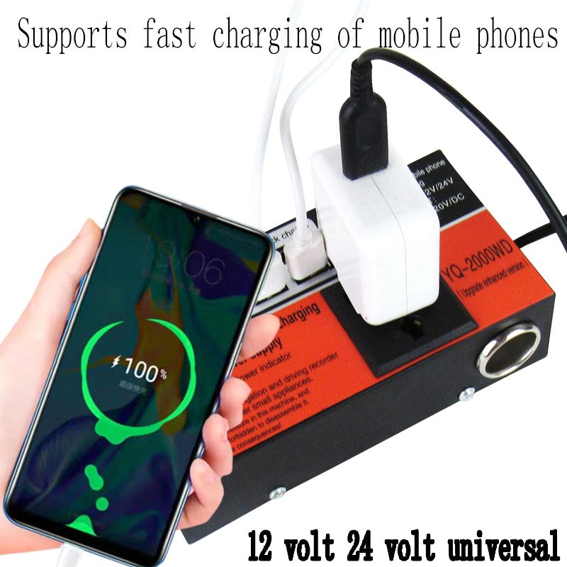 Auto Wechselrichter Auto Stromwandler 2000W Peak Dc 12V/24V Zu Dc 110V/220V Konverter Reise 4 USB Überlastschutz