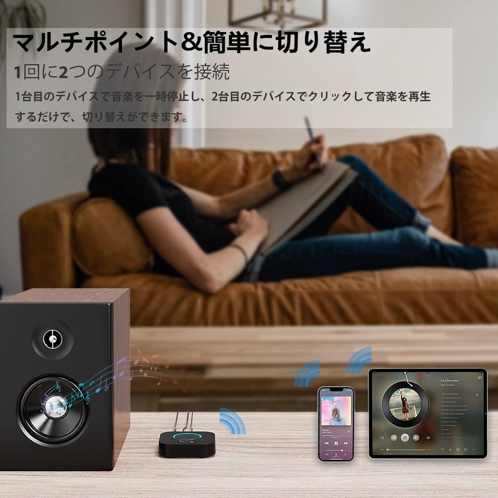 1Mii Bluetooth Bluetooth APTX aptX Low Automatic Volume Simultaneous Connection of Two Wireless Reception Range Radio Law Technical Compliance